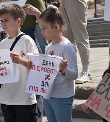 У Києві відбувся Всеукраїнський мирний пікет за встановлення термінів служби для військових