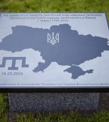 Президент відкрив пам’ятний камінь на місці майбутнього Меморіалу жертвам геноциду кримськотатарського народу