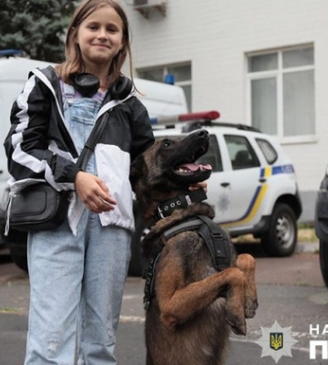 У поліції відкрили гурток «Юний кінолог» для дітей з їхніми улюбленцями