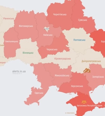 У Херсонській та Сумській областях зафіксовано ворожі БпЛА