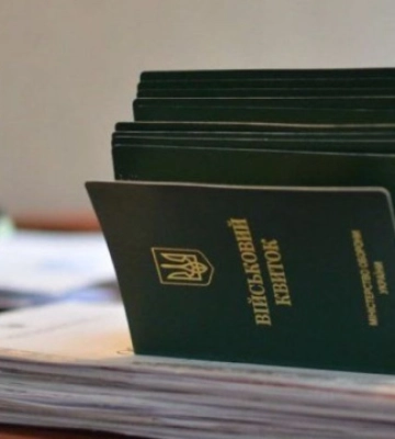 У київських ЦНАПах послугою оновлення даних військовозобов’язаних скористались 850 людей