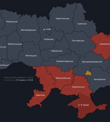 Російськи ракети загрожують Одеській області, в регіоні оголосили повітряну тривогу