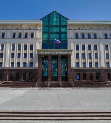 FT: російський суд арештував активи трьох західних банків на €700 млн