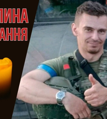 Бойовий медик, нагороджений медаллю «За врятоване життя». Згадаймо Вадима Шумаду