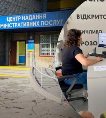 У київських ЦНАПах послугою оновлення даних військовозобов’язаних скористались 850 людей