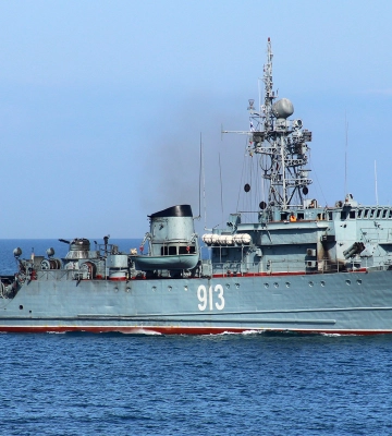 Генштаб ВСУ: Украина уничтожила российский тральщик &quot;Ковровець&quot;