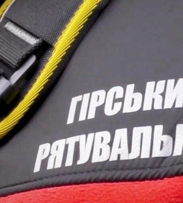 Гірські рятувальники двічі надавали допомогу туристам, які травмувались у горах Львівщини