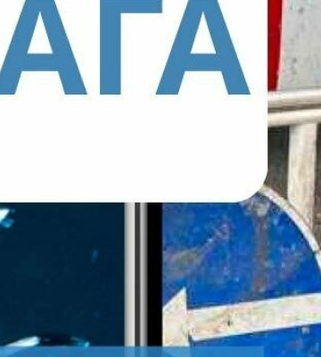 Відключення води у Дніпрі: де відновлення заплановано на завтра