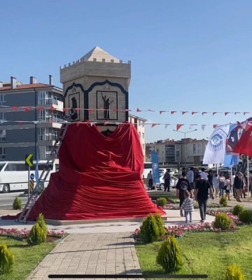 У турецькому Ескішехірі відкрили Парк кримської культури