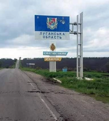 Российские войска массированно обстреляли логистические пути в Луганской области