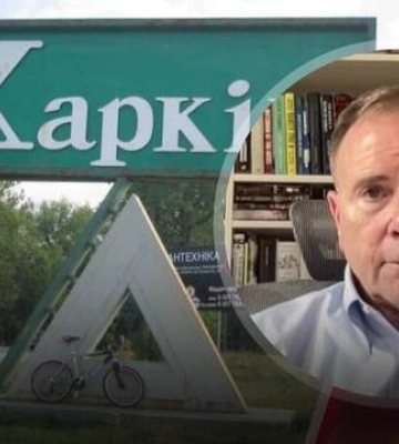 Это не решающая битва, – Ходжес оценил ситуацию на севере Харьковской области