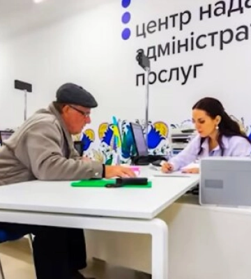 Документи для реєстрації бізнесу приймуть не в усіх: що треба знати перед поданням