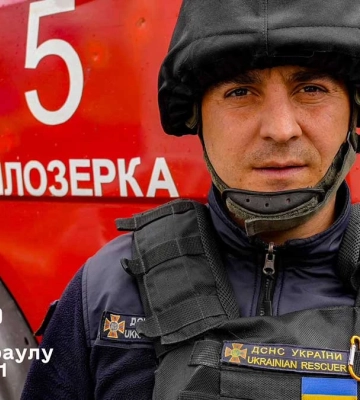«Пам’ятаю, як для мене почалася війна&quot;: розповіли історію рятувальника з Білозерки на Херсонщині