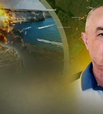 Чем могли уничтожить тральщик &quot;Ковровец&quot; в Крыму: оперативная сводка от Свитана