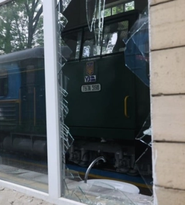 Взрывом русской авиабомбы выбило окна в депо Детской железной дороги в Харькове 