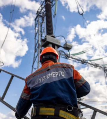 &quot;Укренерго&quot; попередило про погодинні відключення світла в понеділок