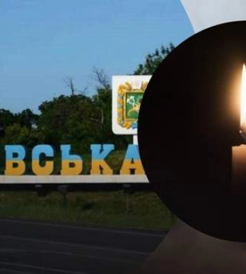 Вшанування жертв ворожої атаки: на Харківщині 20 травня оголосили Днем жалоби