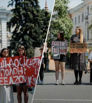 "Третья весна ада": в Киеве состоялась акция в поддержку военнопленных "Азова"