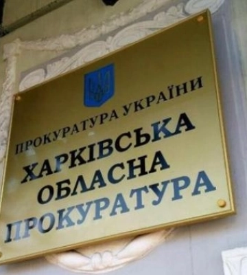 Генштаб: ворог активізувався на Сіверському напрямку й наступає на Харківщині, але ЗСУ контратакують