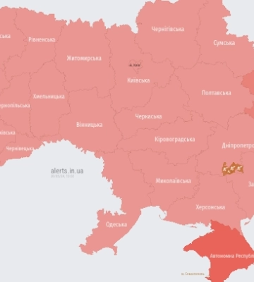 У Повітряних силах попередили про ракету на Миргород