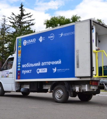 На Киевщине появился мобильный аптечный пункт: где будет курсировать