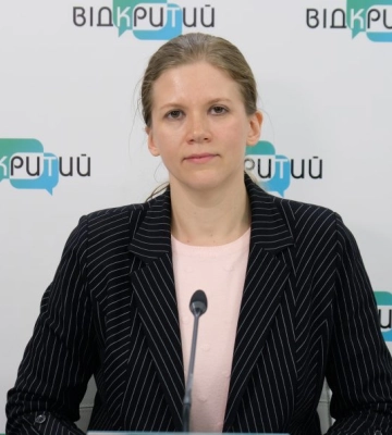 У Дніпрі вшановують українців, які рятували євреїв під час Другої світової
