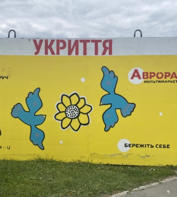 За підтримки благодійників у Сумах з&#039;явились 5 модульних укриттів