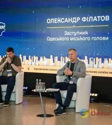 Де у Сумах немає води?