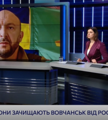 Волчанск под контролем ВСУ, но враг пытается зайти на окраины — Гамбарашвили