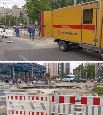 У Києві прорвало воду