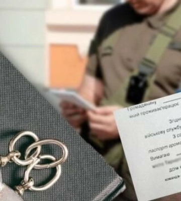 В Україні за зверненнями ТЦК Нацполіція розшукує майже 100 тис. ухилянтів: рекорди б&#039;є Дніпропетровщина