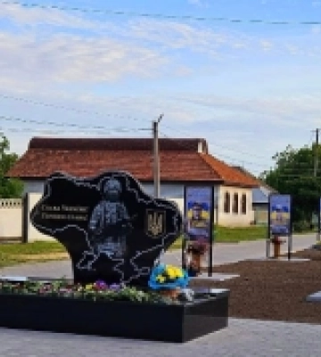 У Суворовській громаді на Одещині відкрили Алею Слави загиблих захисників-земляків