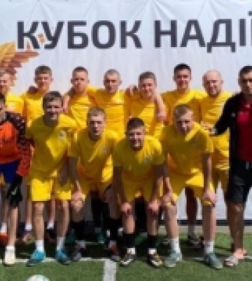 На Волині визначили переможця благодійного турніру «Кубок Надії» з футболу