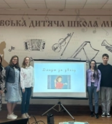 У Тячеві організували цікавий захід до Дня науки України