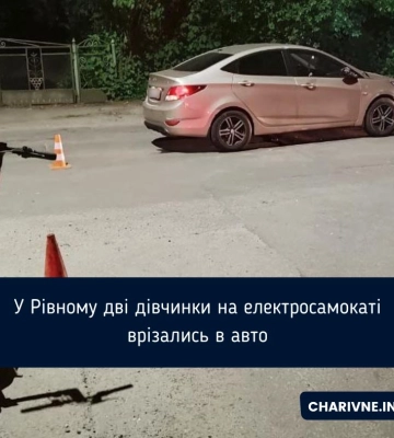 У Рівному біля "Іоланти" - ДТП із двома авто (ВІДЕО)