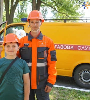 Газорозподільна компанія Дніпропетровщини нагадує головні правила газової безпеки для дітей