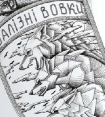Рівненські мисткині створюють проєкт «Залізні вовки» для дітей та їхніх батьків, які воюють на фронті