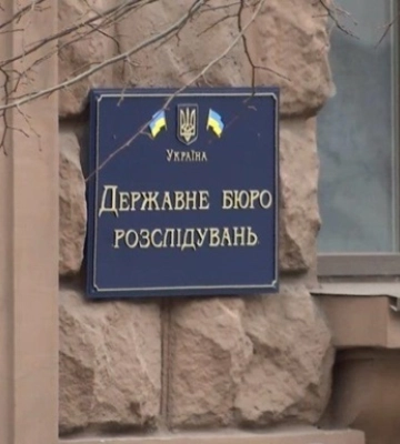 Суд заарештував прикордонника, який застрелив порушника кордону на Закарпатті