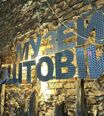 Для пантеону Героїв України знайшли місце в центрі Києва