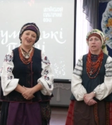 Кропивницький «Млиночок» виконав старовинну пісню з Олександрівщини