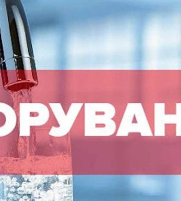 Коли, де та протягом якого часу на Кіровоградщині хлоруватимуть воду