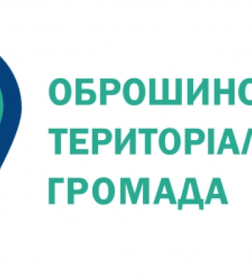 Оброшинська ТГ є одним з прикладів спроможних тергромад Львівщини – дослідження 