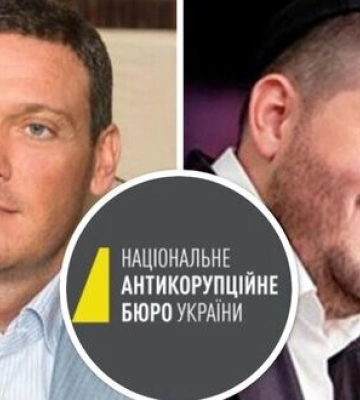 Незаконне заволодіння аеропортом &quot;Одеса&quot;: НАБУ завершило розслідування проти Кауфмана і Костусєва