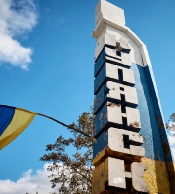 Справу проти ексмера Куп’янська про держзраду передали до суду. Він у розшуку