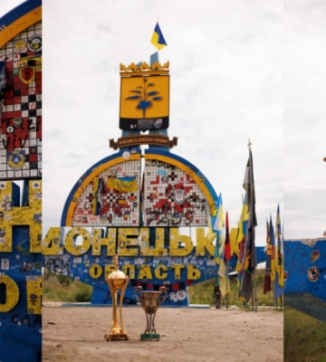 «Шахтар» привіз завойовані трофеї до Донецької області