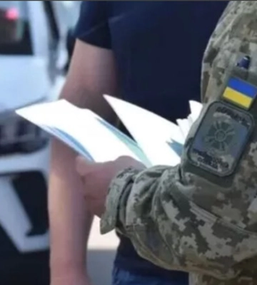 Отримай відповідь: що загрожує людям, які пишуть у пабліках про місцезнаходження працівників ТЦК