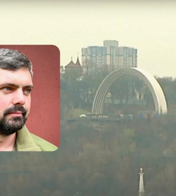 Демонтаж Арки дружбы народов в Киеве: в Институте национальной памяти назвали условие Демонтаж Арки дружбы народов в Киеве: в Институте национальной памяти назвали условие