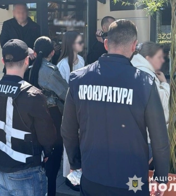 &quot;Шлюб&quot; за 5000 доларів для виїзду за кордон: на Львівщині повідомили про підозру жінці з інвалідністю