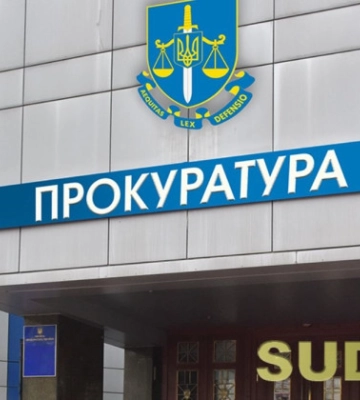 В Черкасской области мужчина ударил адвоката после судебного заседания