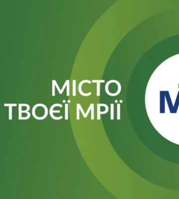 Мінкульт підтвердив запорізькому телеканалу МТМ статус критично важливої організації